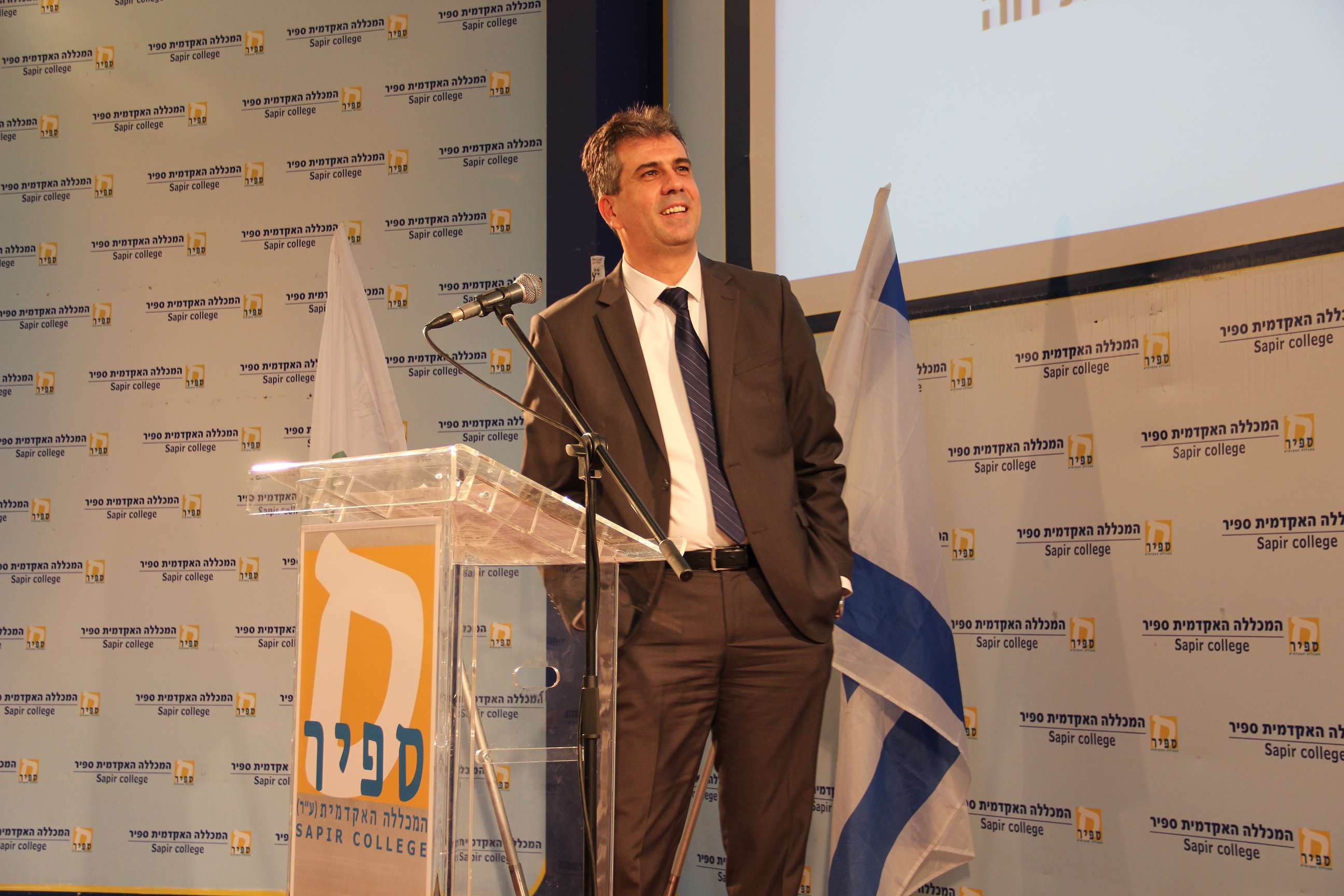 משרד הכלכלה והתעשייה ערוך למתן מענה לפניות התעשייה והעסקים הקטנים והבינוניים