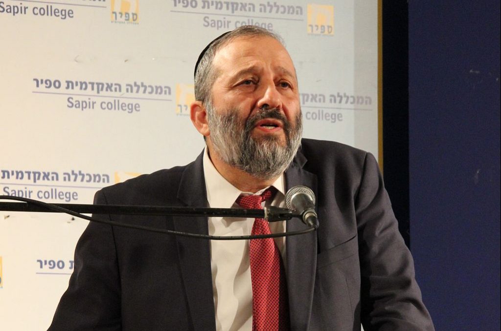פטור מארנונה