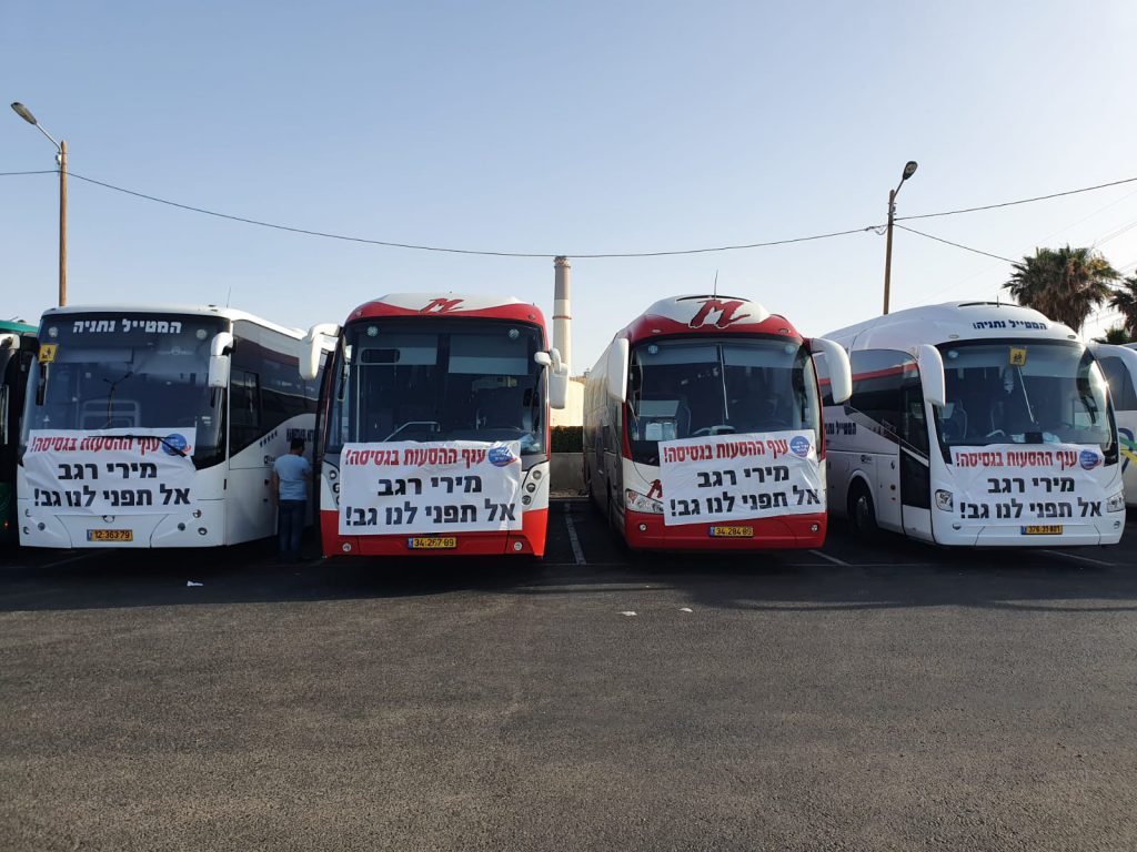 ענף בקריסה