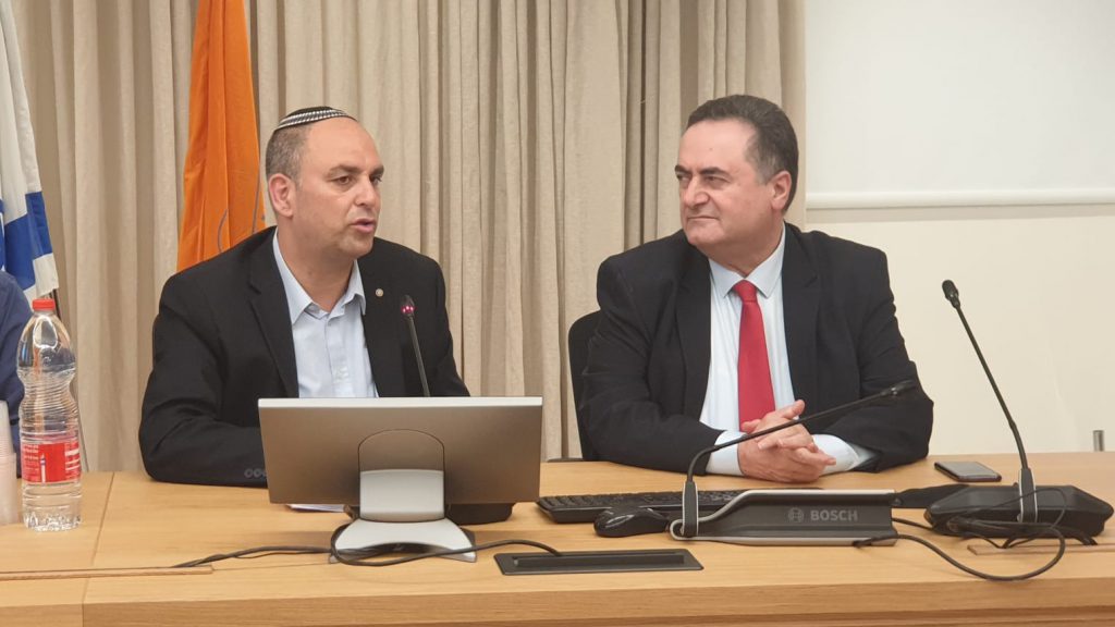 שר האוצר