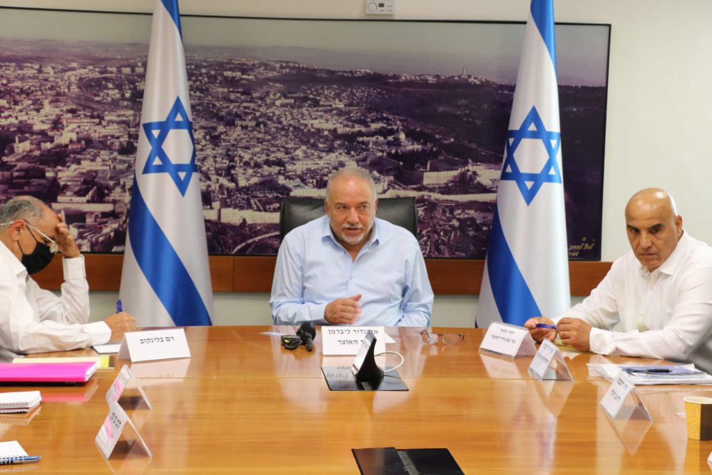 חל"ת