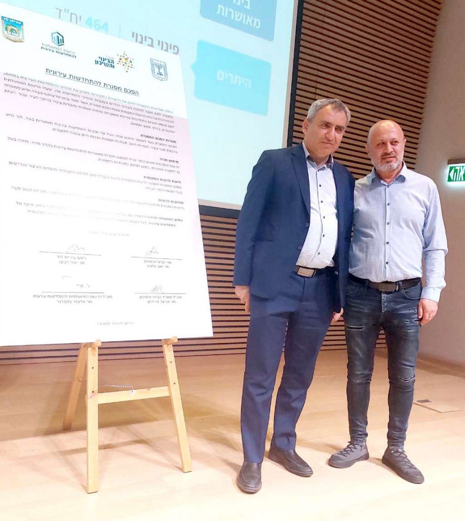 תשתיות פינוי בינוי