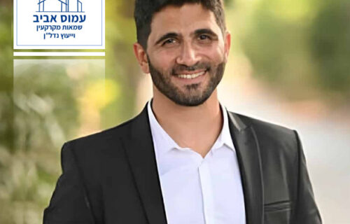 הערכת שווי שוק לפני מכירת דירה – הצעד הראשון למכירה מוצלחת