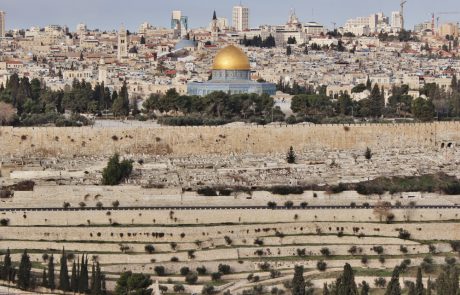 מהי התחדשות עירונית בירושלים?